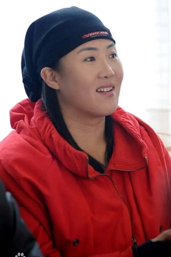 Portrait of Sun Lirong