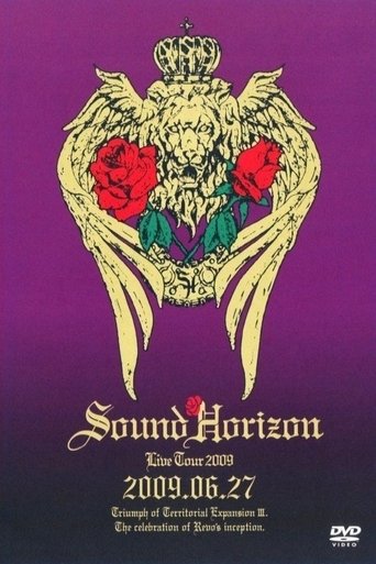 Poster of 第三次領土拡大遠征凱旋記念『国王生誕祭』2009.6.27