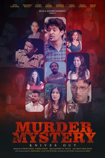 Poster of Murder Mystery (Knives Out)