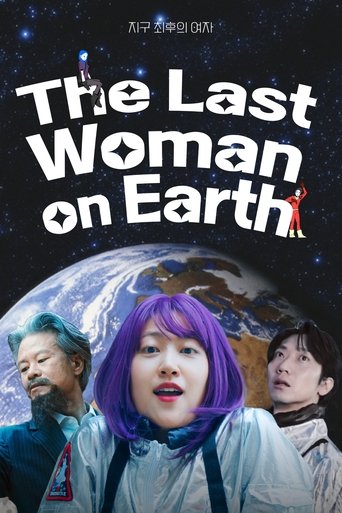 Poster of The Last Woman on Earth