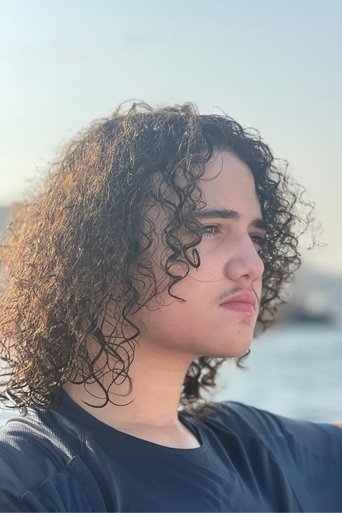 Portrait of Adham Gira
