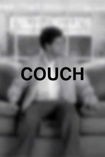 Poster of Couch