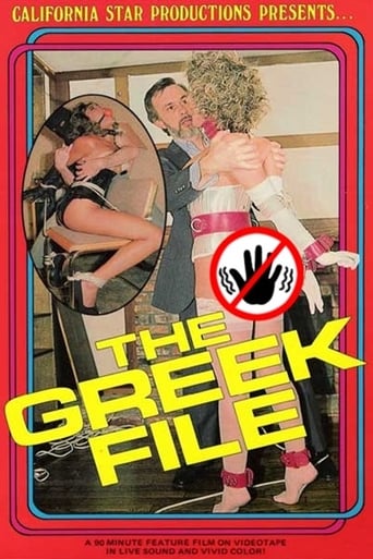 Poster of The Greek File