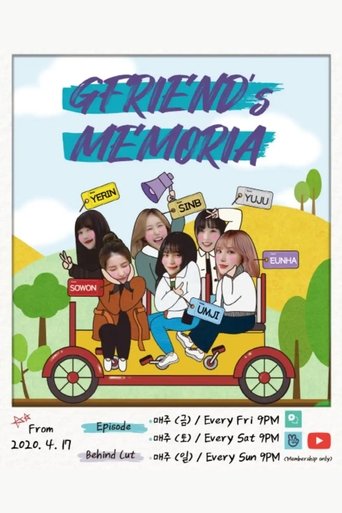 Poster of GFRIEND's MEMORIA