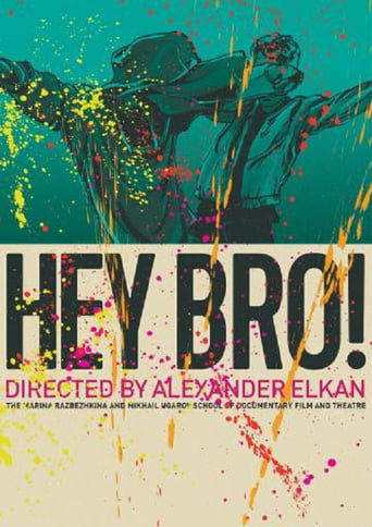 Poster of Hey, Bro!