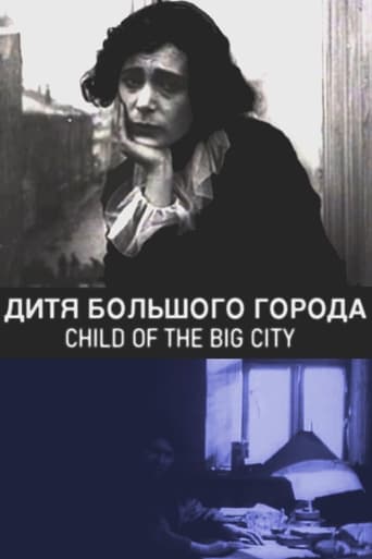 Poster of Child of the Big City