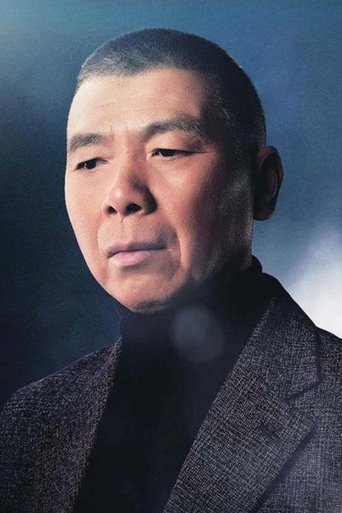 Portrait of Feng Xiaogang