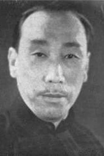 Portrait of Tianya Dong