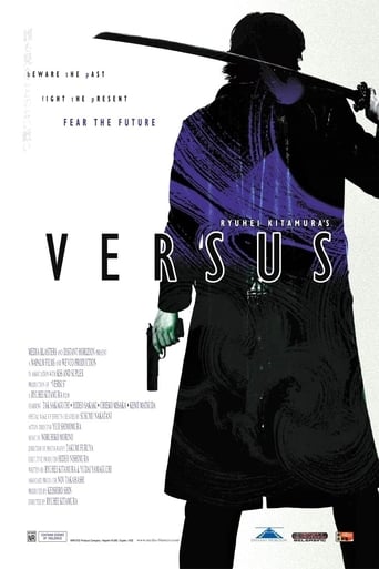 Poster of Versus