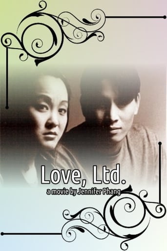 Poster of Love, Ltd.