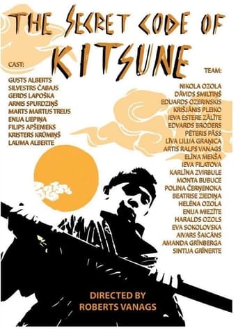 Poster of The Secret Code of Kitsune