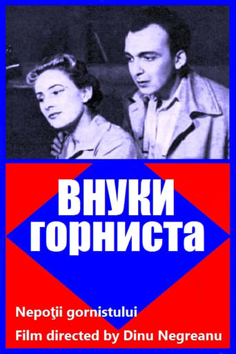 Poster of Nepoţii gornistului