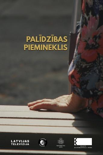 Poster of Palīdzības piemineklis