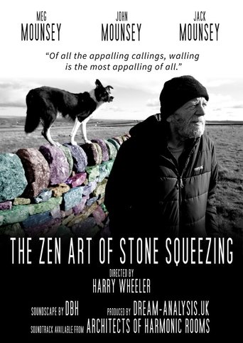 Poster of The Zen Art of Stone Squeezing