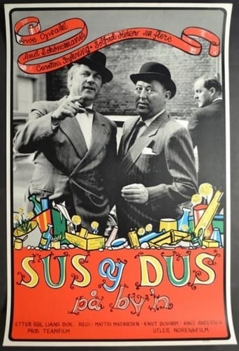 Poster of Sus og dus på by'n