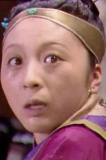 Portrait of Li Bai