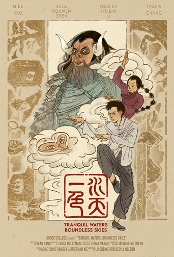 Poster of Tranquil Waters, Boundless Skies