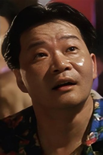 Portrait of Sing Yan