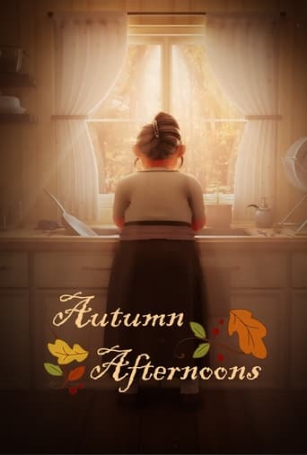 Poster of Autumn Afternoons