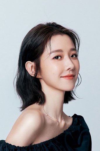 Portrait of Ivy Shao