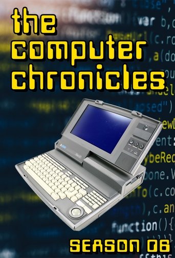 Portrait for Computer Chronicles - Season 6
