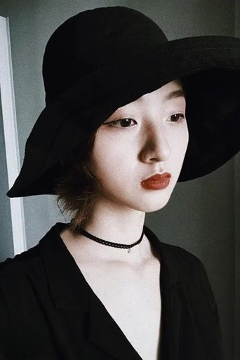 Portrait of Li Min