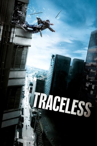 Poster of Traceless
