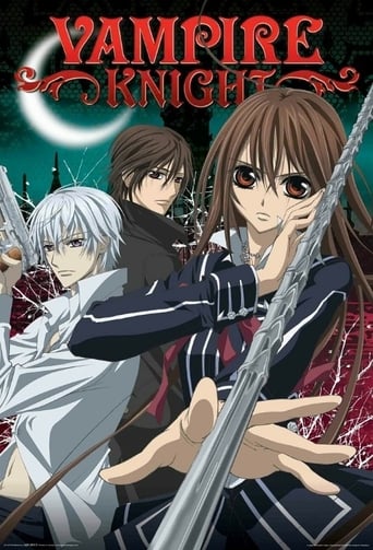 Portrait for Vampire Knight - Specials