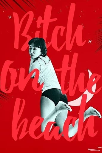 Poster of Bitch on the Beach