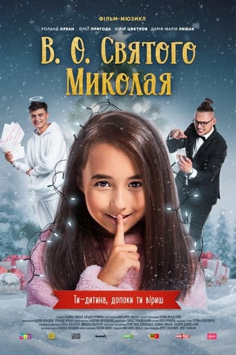 Poster of Acting Saint Nicholas