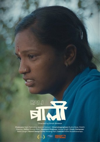 Poster of Bali