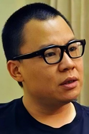 Portrait of Du Jiayi