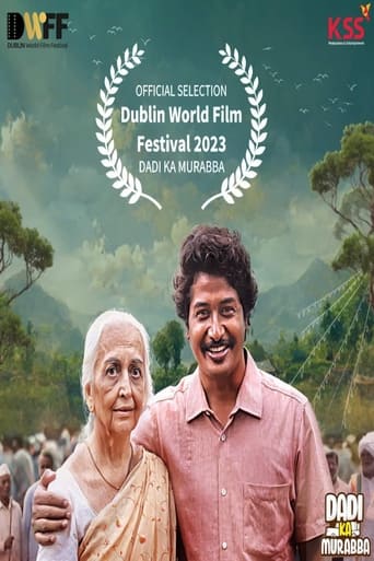 Poster of Dadi Ka Murabba