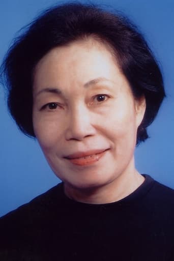 Portrait of Seiko Tomoe