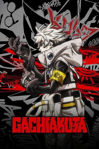 Poster of Gachiakuta