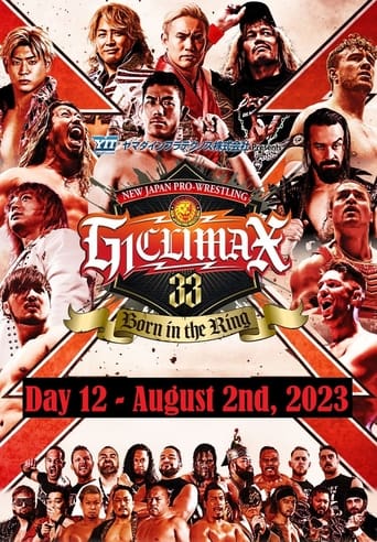 Poster of NJPW G1 Climax 33: Day 12