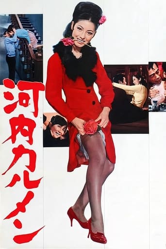 Poster of Carmen from Kawachi