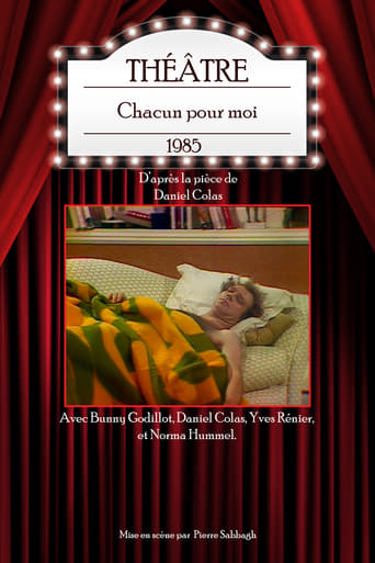 Poster of Chacun pour moi