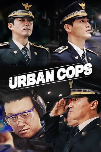 Portrait for Urban Cops - Season 1