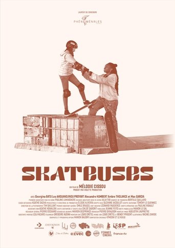 Poster of Skateuses