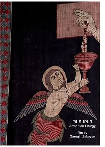 Poster of Patarag. Armenian Lithurgy