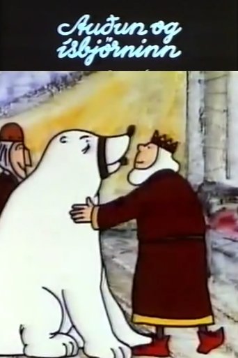 Poster of Audun and the Polar Bear