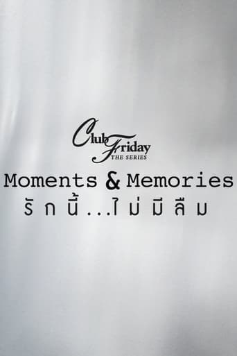 Portrait for Club Friday Season 15: Moments & Memories - Season 1