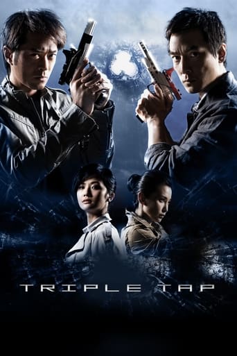 Poster of Triple Tap