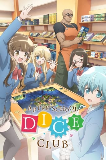 Poster of After School Dice Club