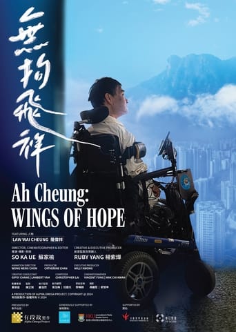 Poster of Ah Cheung: Wings of Hope