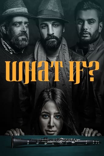 Poster of What If?