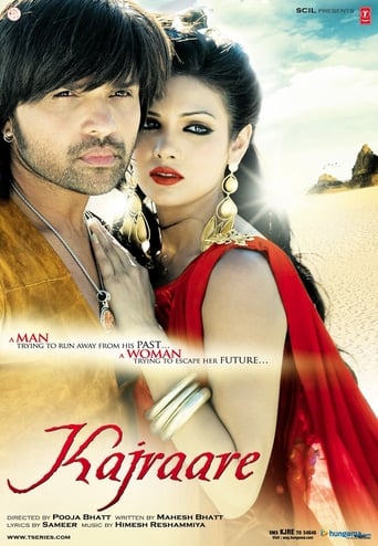 Poster of Kajraare