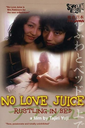 Poster of No Love Juice: Rustling In Bed