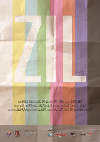 Poster of ZIL